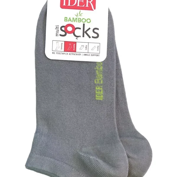2107 B GREY.webp